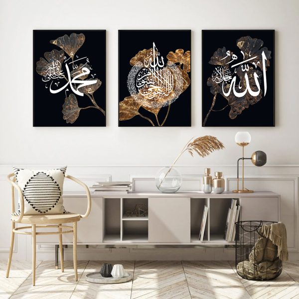 Set of 3 Black Gold Leaf Islamic Wall Art - Perfect Home Decor
