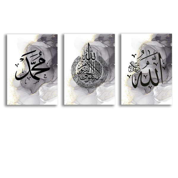 Pack of 3 Islamic Calligraphy Wall Art for Home Decor