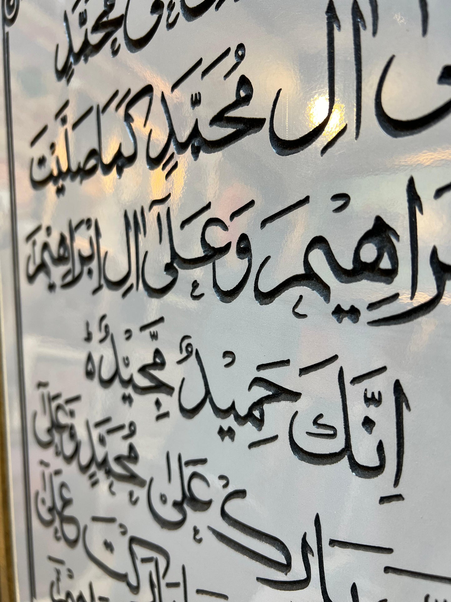 Durood Shareef Canvas Painting – Premium Islamic Wall Art on Original Canvas