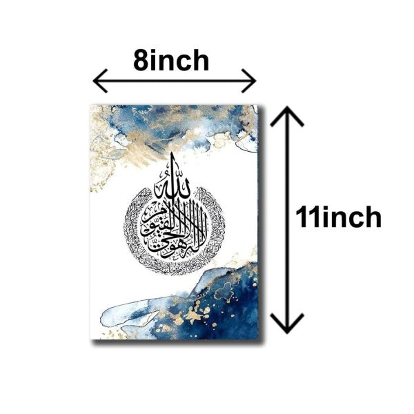 Set of 3 Islamic Wall Art Modern Arabic Calligraphy- Islamic Wall Decor