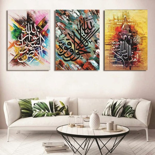 Set of 3 Large Size Islamic Wall Art Home Decor