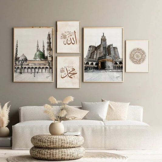 Set of 5 Holy Mosque Wall Art for Home and Office Decor