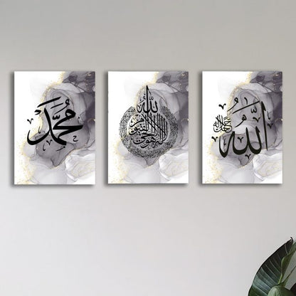 Pack of 3 Islamic Calligraphy Wall Art for Home Decor