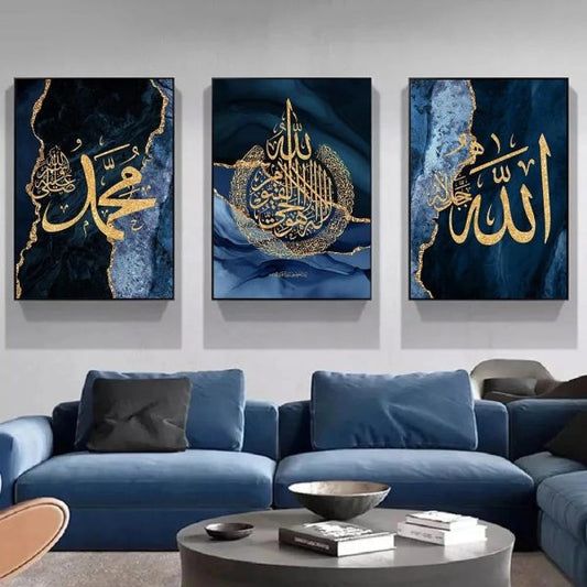 Set of 3 Islamic Wall Art Modern Arabic Calligraphy- Islamic Wall Decor