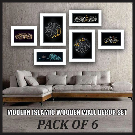 Pack of 6 Wooden Decor, Islamic Calligraphy Design Excellent Choice For Gifting