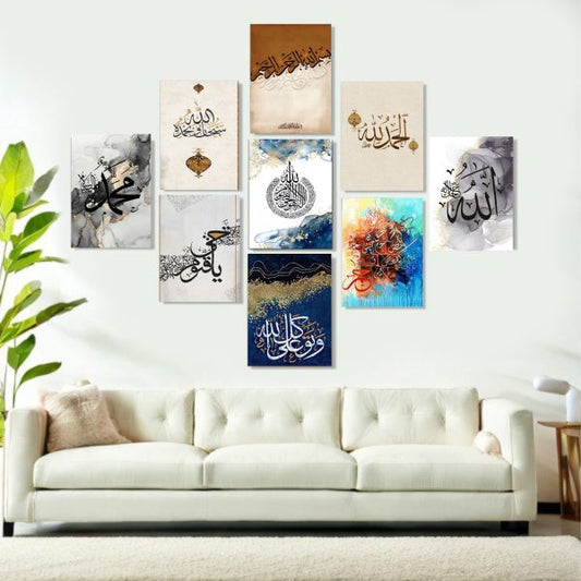 Pack of 9 Wooden Islamic Art Decor For Home and Office