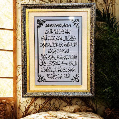 Durood Shareef Canvas Painting – Premium Islamic Wall Art on Original Canvas