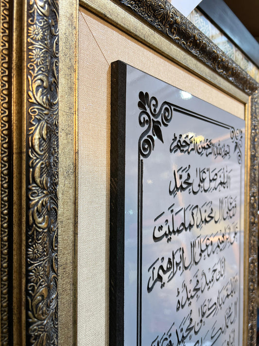 Durood Shareef Canvas Painting – Premium Islamic Wall Art on Original Canvas